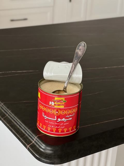 آرد سمولینا لیما